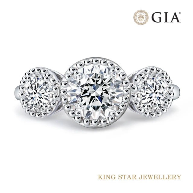 King Star GIA 30分 Dcolor VS2 18K金 滾珠邊滿鑽 鑽石戒指(3 Excellent極優 八心八箭)