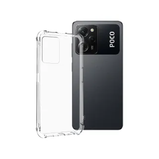 【HH】POCO X5 Pro 5G -6.67吋-軍事防摔手機殼系列(HPC-MDPCX5P)