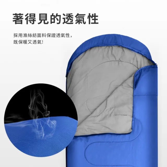 【ANTIAN】戶外露營信封型帶帽睡袋 加厚羽絨睡袋 單人防寒旅行睡袋 950g