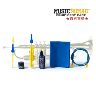 【Music Nomad】MN770｜小號清潔保養6件組(管樂器清潔保養必備)