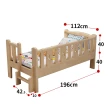 【HA BABY】長196寬112兒童床 加大單人尺寸+5cm乳膠床墊(拼接床 延伸床 床邊床 兒童床 床組 床墊)