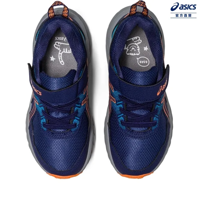 【asics 亞瑟士】PRE VENTURE 9 PS 中童鞋 兒童 運動鞋(1014A277-401)