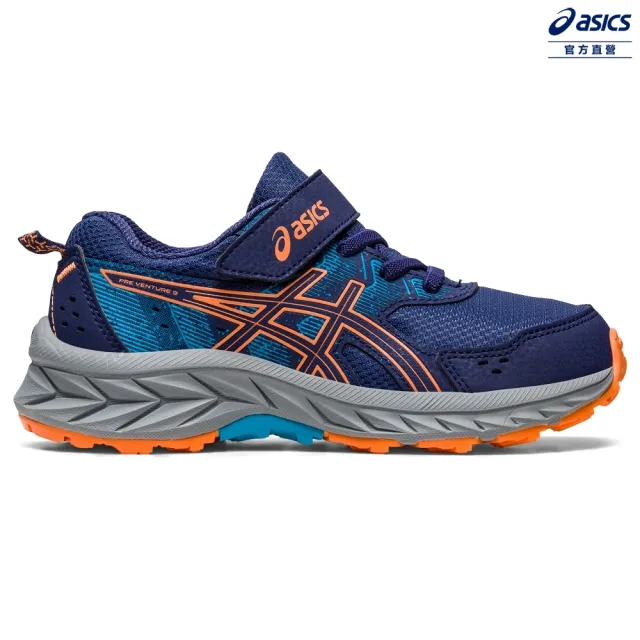 【asics 亞瑟士】PRE VENTURE 9 PS 中童鞋 兒童 運動鞋(1014A277-401)