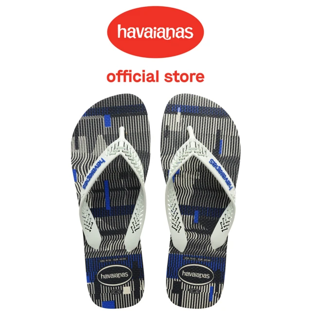 havaianas 哈瓦仕