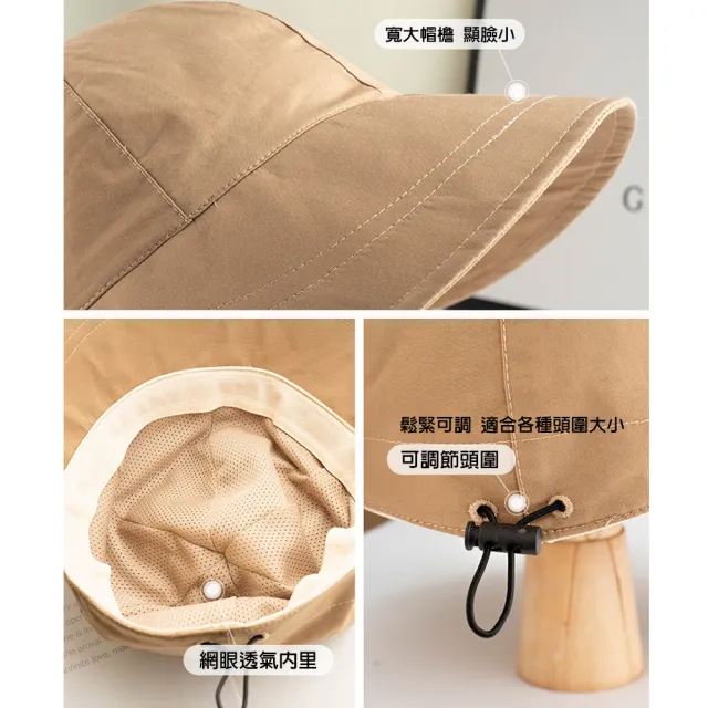 【QIDINA】3入-輕薄透氣涼感大帽簷韓版鴨舌帽防曬遮陽帽-D(登山帽 防曬帽子女 漁夫帽 棒球帽)