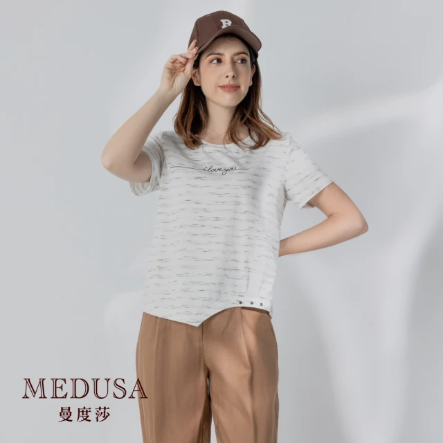 MEDUSA 曼度莎 現貨-弧形鉚釘裝飾下襬T恤（M-XL）｜女上衣 短袖上衣 女T恤(101-70801)