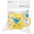【小禮堂】恐龍 兒童單耳塑膠杯 200ml Ag+ - 黃集合款(平輸品)
