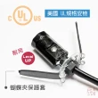【鹽夢工場】台灣製三段式保險絲鹽燈專用電線(贈25W燈泡5入)