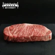 【約克街肉鋪】澳洲金牌極黑和牛排2片(200g±10%/片)