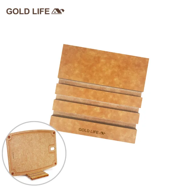 【GOLD LIFE】高密度不吸水木纖維砧板架/正士蘭三德刀(兩選一)