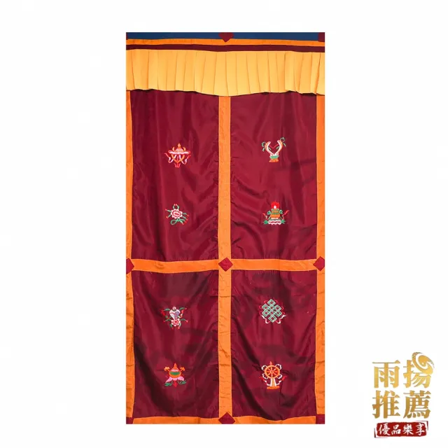 【雨揚】四格八吉祥門簾-紅底黃框