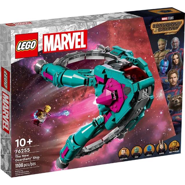 【LEGO 樂高】76255 超級英雄系列 - The New Guardians’☆Ship(MARVEL 星際異攻隊)