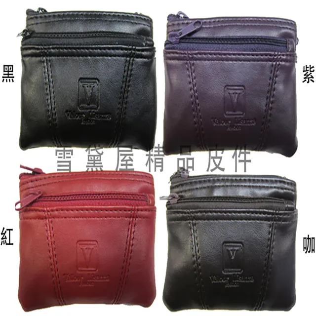 【B.H.POLO】中容量零錢包(拉鍊式主袋口進口防水包 防刮皮革材質多層設計零錢鑰匙證件包可
