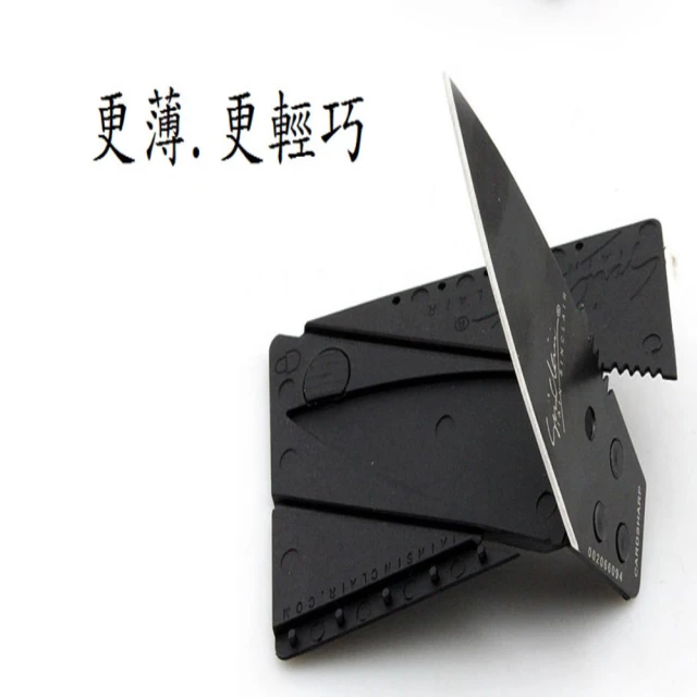 CRKT THERO 黑刃骨架折刀-6290 / 8Cr14
