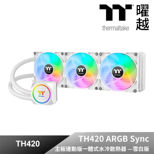 Thermaltake 曜越 TH420 ARGB Sync 主板連動版一體式水冷散熱器—雪白版(CL-W369-PL14SW-A)