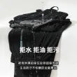 【KISSDIAMOND】男女款酷涼高彈力冰絲涼感空調長褲(KDP-22107)