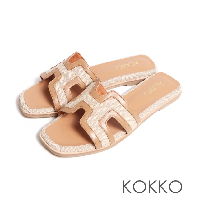 【KOKKO 集團】異材質H型撞色平底拖鞋(卡其色)