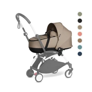 【STOKKE 官方直營】YOYO Bassinet 新生兒睡籃(不含車架)