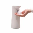 【SKYOCEAN】現代智能給皂器 感應自動泡沫洗手液機(USB充電免接觸泡泡皂液給皂器)