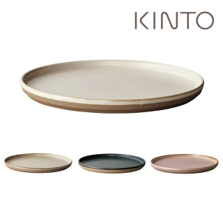 【Kinto】CERAMIC LAB淺盤25cm(共四色)