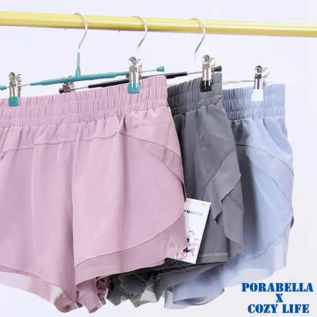 【Porabella】現貨 瑜珈短褲 運動短褲 透氣運動短褲 健身短褲 防走光雙層設計 有口袋短褲 YOGA PANTS