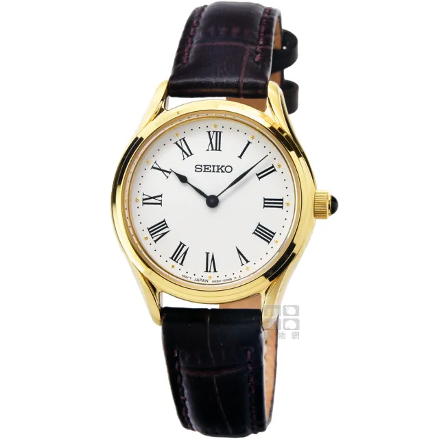 【SEIKO 精工】精工藍寶石皮帶女錶-白面金框(SWR072P1) 雙11