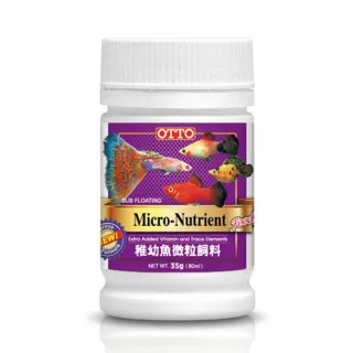 【OTTO 奧圖】稚幼魚微粒飼料 35g(80ml)