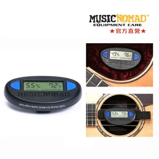 【Music Nomad】MN312｜吉他溫濕度計(吉他貝斯玩家必備)