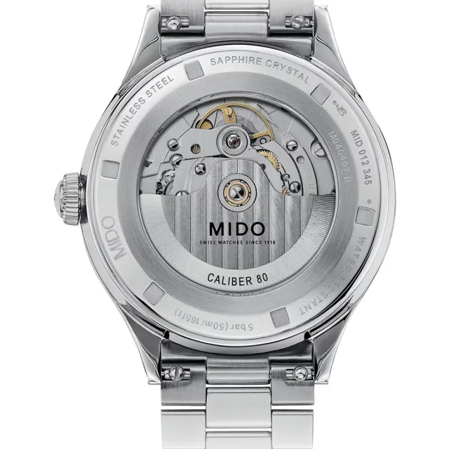 【MIDO 美度 官方授權】Multifort Powerwind復古機械腕錶 618年中慶(M0404071104700)