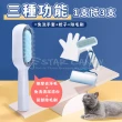 【STAR CANDY】寵物清潔除毛梳 送濕紙巾 免運費(貓咪清潔梳 除毛刷 寵物粘毛器 貓毛梳 狗毛梳 梳子)