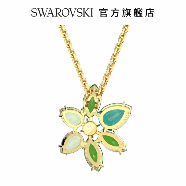 【SWAROVSKI 官方直營】Gema 鏈墜 混合式切割  花朵  綠色  鍍金色色調 交換禮物