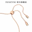 【SWAROVSKI 官方直營】Gema 520 手鏈 心形  粉紅色  鍍玫瑰金色調 交換禮物