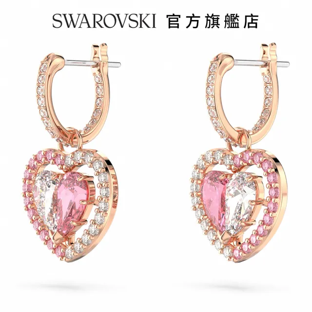 【SWAROVSKI 官方直營】Gema 520 水滴形耳環 心形  粉紅色  鍍玫瑰金色調 交換禮物