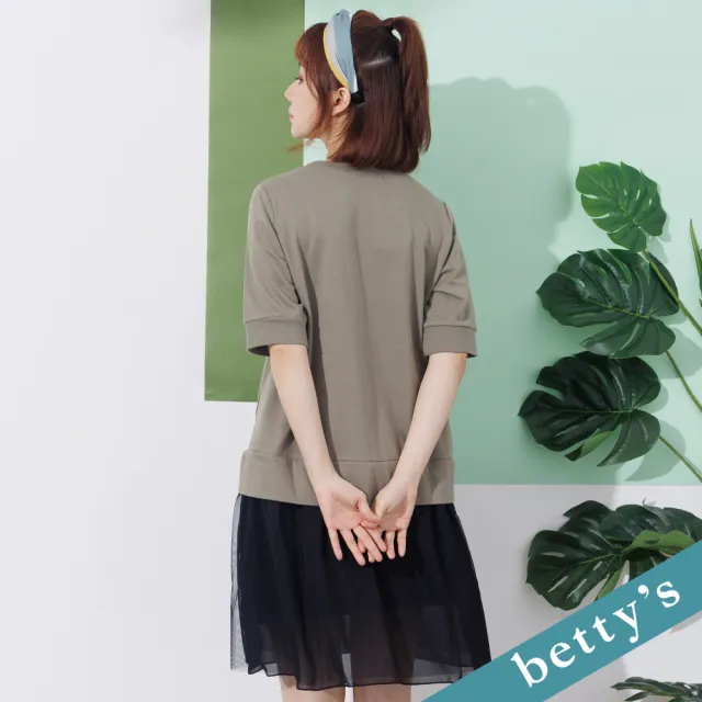 【betty’s 貝蒂思】網紗拼接長版T-Shirt(淺綠)
