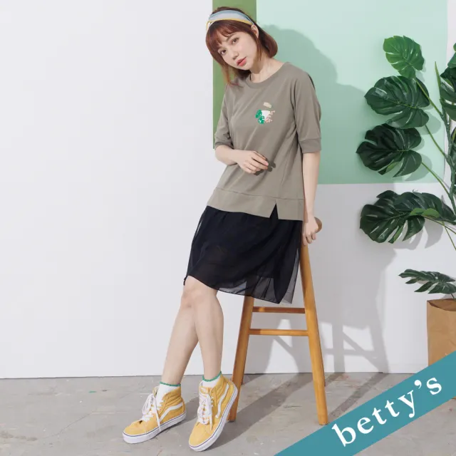 【betty’s 貝蒂思】網紗拼接長版T-Shirt(淺綠)
