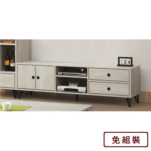 【AS 雅司設計】皮克6尺長櫃-173.5×39.4×50cm