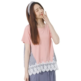 【betty’s 貝蒂思】條紋拼接蕾絲短袖上衣(淺粉色)