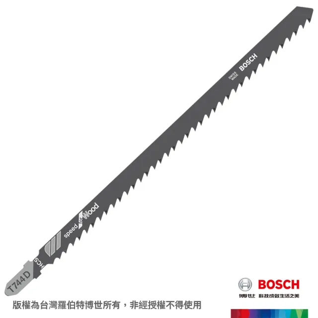 【BOSCH 博世】線鋸片(T 744 D 3支/卡)