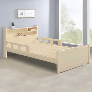 【BODEN】瑪奇3.5尺單人書架型護欄實木床架/兒童床組-附插座