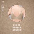 【Swear 思薇爾】2件組浮花緞香系列B-F罩背心型蕾絲刺繡包覆女內衣(隨機出貨)