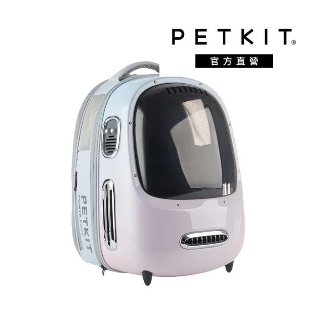 【PETKIT 佩奇】智能貓用背包2.0(寵物外出背包/寵物透氣背包/大容量寵物包)