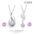 【CTJ】GIA 30分 D/I1 18K金 鑽石項鍊(二選一)