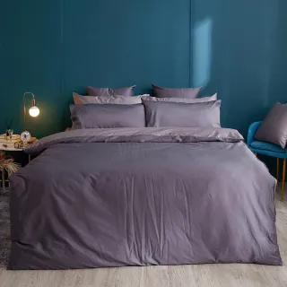 【戀家小舖】60支300織100%精梳棉 床包枕套組-極致深灰(單人)