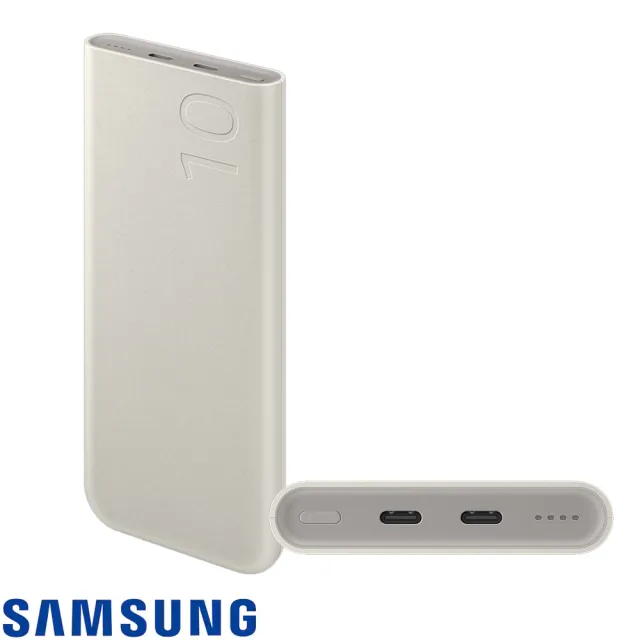 【SAMSUNG 三星】雙向閃電快充行動電源25W 10000mAh Type C(EB-P3400-快)