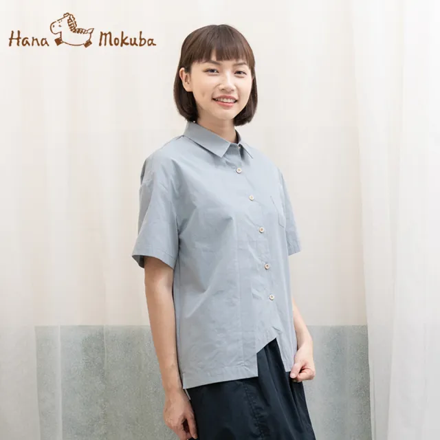 【Hana Mokuba】花木馬日系女裝左右不對稱剪接短袖襯衫(上衣)