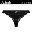 【Aubade】朵朵情意蕾絲丁褲-LA(黑.紅)