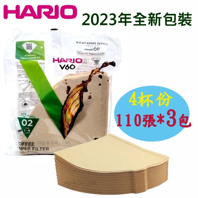【HARIO】1-4人份V60無漂白濾紙 110張*3包(VCF-02-110M*3)