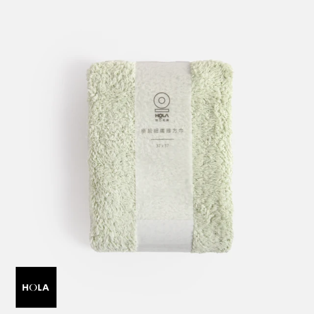 【HOLA】極超細纖維素色抗菌方巾-綠37x37cm