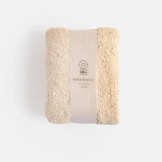 【HOLA】極超細纖維素色抗菌毛巾-黃37x75