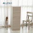 【LiFArt】日系簡約附門四層收納櫃-多色可選(MIT/附門櫃/收納櫃/組合櫃)